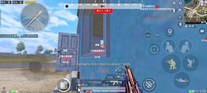 火焰鸟开挂免费下载 - 实用型多功能科技辅助